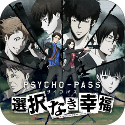 ꡼ No.009 | STEINS;GATEסCHAOS;CHILDפʤɡMAGES.ޥǥΥޡ򳫻ϡ34оݤǺ85OFF