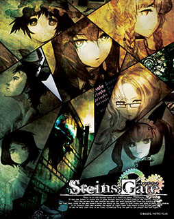 ꡼ No.002 | ʳADVSTEINS;GATEפʪ줬Ϥޤä728֥奿פǧꡣƱˤϥޥۥץоݤȤ⥹