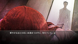 ꡼ No.010 | ʳADVSTEINS;GATEפʪ줬Ϥޤä728֥奿פǧꡣƱˤϥޥۥץоݤȤ⥹