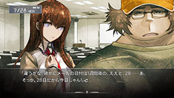 ꡼ No.013 | ʳADVSTEINS;GATEפʪ줬Ϥޤä728֥奿פǧꡣƱˤϥޥۥץоݤȤ⥹