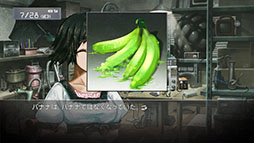 ꡼ No.014 | ʳADVSTEINS;GATEפʪ줬Ϥޤä728֥奿פǧꡣƱˤϥޥۥץоݤȤ⥹