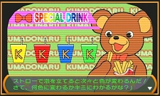 ꡼ No.006 | 3DSѥȥ֡SIMPLE DL꡼Vol.1 THE ̩æ Ի׵ĤʥޥɥʥСԡפ629ۿ