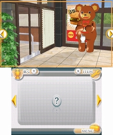 ꡼ No.012 | 3DSѥȥ֡SIMPLE DL꡼Vol.1 THE ̩æ Ի׵ĤʥޥɥʥСԡפ629ۿ