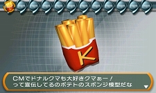 ꡼ No.017 | 3DSѥȥ֡SIMPLE DL꡼Vol.1 THE ̩æ Ի׵ĤʥޥɥʥСԡפ629ۿ