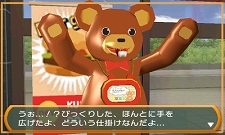 ꡼ No.018 | 3DSѥȥ֡SIMPLE DL꡼Vol.1 THE ̩æ Ի׵ĤʥޥɥʥСԡפ629ۿ