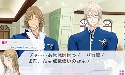 ꡼ No.009 | ̩æСפʤSIMPLE꡼ֽաסVitaminXפоݤˡǥ꡼ѥ֥å㡼3DSǸΥ򳫺