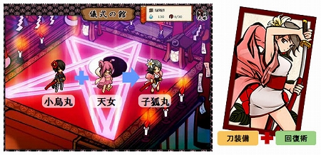 ꡼ No.003 | ּɱҡפƮϥߥ졼ΥХȥɱ6Τξץ¥ƥȤ9ܤ˥