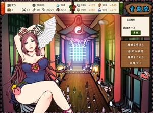 ꡼ No.005Υͥ / ּɱҡ2󥪡ץ¥ƥȤ1026顣ϥǡѤ