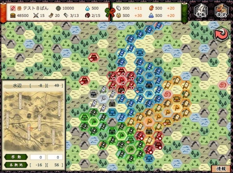 ꡼ No.006Υͥ / ּɱҡ2󥪡ץ¥ƥȤ1026顣ϥǡѤ