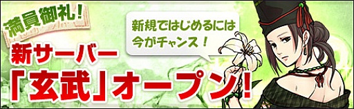 ꡼ No.005 | ּɱҡסСָפо졣ǻϤ乥Υ