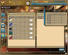 画像ギャラリー No.002のサムネイル画像 / KBMJ,運営するブラウザゲームの累計プレイヤー数が50万人を突破