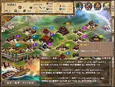 画像ギャラリー No.006のサムネイル画像 / KBMJ,運営するブラウザゲームの累計プレイヤー数が50万人を突破