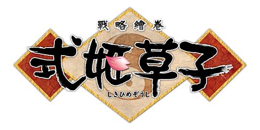 ꡼ No.001Υͥ / ּɱҡλǤѤʤɥ5ǺƳͽ