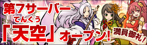 ꡼ No.002Υͥ / ּɱҡ׿Сŷפ򥪡ץ󡣵ǰڡ»