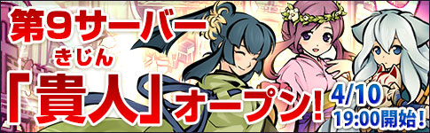 ꡼ No.002Υͥ / ּɱҡ׿Сֵ͡פ1900˥ץ󡣵ǰڡ