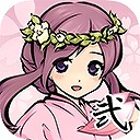 画像集#002のサムネイル/「式姫草子」公式4コマ漫画を閲覧できるiOS向けアプリの第2弾が配信に