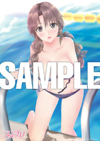 ꡼ No.007 | ֥եȥΡפȯ2012ǯ22˷ꡣɲŵëҤϤݥפɤŽ롩