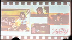 画像ギャラリー No.003のサムネイル画像 / 金元寿子さん,大亀あすかさん,伊瀬茉莉也さんが制服姿で登場。PSP用ソフト「フォトカノ」のステージイベント「プレフォトセッション」の模様をレポート