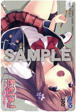 ꡼ No.001Υͥ / 󥿡󥰡ϥ4ȥ򥪥ꥸʥŵդ