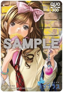 ꡼ No.003Υͥ / 󥿡󥰡ϥ4ȥ򥪥ꥸʥŵդ