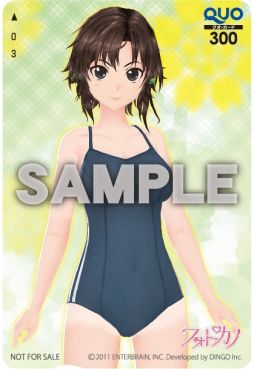 ꡼ No.004Υͥ / 󥿡󥰡ϥ4ȥ򥪥ꥸʥŵդ