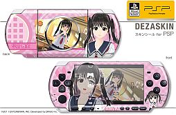 ꡼ No.005Υͥ / ֥եȥΡסPSPѥ󥷡뤬2ܤȯꡣͽդ򳫻