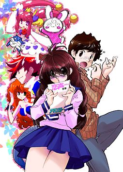 ꡼ No.003 | ߥ饤ǡ֥եȥΡסַߥå פǤϢܤ