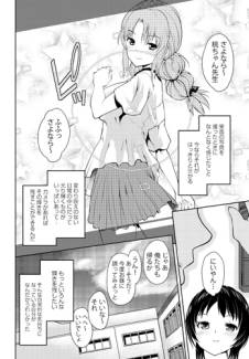 ꡼ No.001Υͥ / ̡֥եȥ Memorial Picturesȯ䵭ǰθȤ