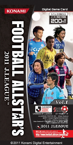 ꡼ No.002Υͥ / Digital Game CardפΥɥѥå1Ƥ625ȯ