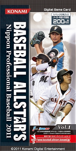 ꡼ No.004Υͥ / Digital Game CardפΥɥѥå1Ƥ625ȯ