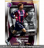 ꡼ No.005Υͥ / Digital Game CardפΥɥѥå1Ƥ625ȯ