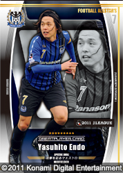 ꡼ No.006Υͥ / Digital Game CardפΥɥѥå1Ƥ625ȯ