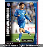 ꡼ No.007Υͥ / Digital Game CardפΥɥѥå1Ƥ625ȯ