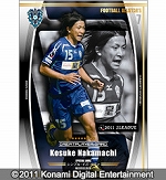 ꡼ No.009Υͥ / Digital Game CardפΥɥѥå1Ƥ625ȯ