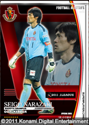 ꡼ No.010Υͥ / Digital Game CardפΥɥѥå1Ƥ625ȯ