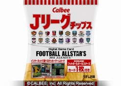 ꡼ No.002Υͥ / KONAMI֥եåȥܡ륪륹פJ꡼åץפꥫɤȤƥӡ