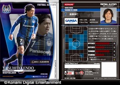 ꡼ No.004Υͥ / KONAMI֥եåȥܡ륪륹פJ꡼åץפꥫɤȤƥӡ