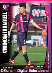 ꡼ No.005Υͥ / KONAMI֥եåȥܡ륪륹פJ꡼åץפꥫɤȤƥӡ