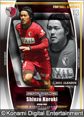 ꡼ No.006Υͥ / KONAMI֥եåȥܡ륪륹פJ꡼åץפꥫɤȤƥӡ