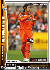 ꡼ No.008Υͥ / KONAMI֥եåȥܡ륪륹פJ꡼åץפꥫɤȤƥӡ