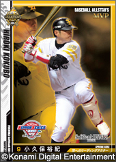 ꡼ No.005Υͥ / Digital Game Cardסȥʥܥ꡼2011 ꥢ륻åȡɤȯ