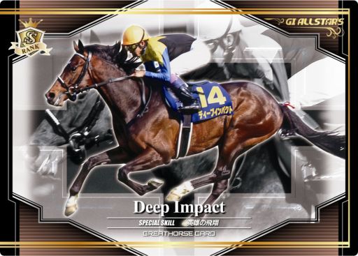 ꡼ No.003Υͥ / GI ALLSTAR'Sפ421˥ӥϡɤƱȯ