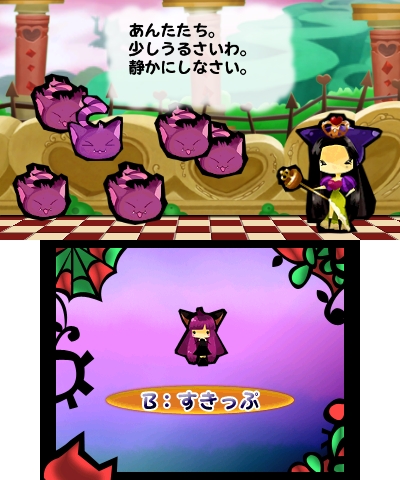 ���������꡼ No.009�Υ���ͥ������ / 3DS����DL���ѥ����ȥ�֥�ӥ�ӳ�����Witch's Cat�פ��ۿ���������