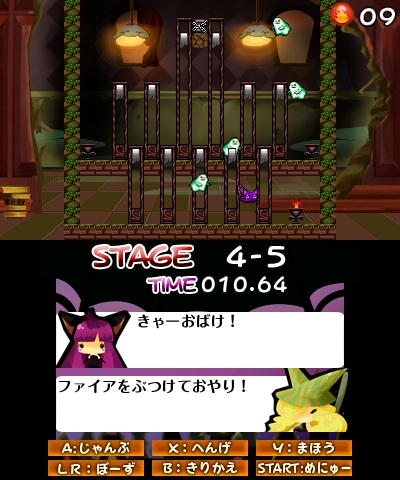 ���������꡼ No.012�Υ���ͥ������ / 3DS����DL���ѥ����ȥ�֥�ӥ�ӳ�����Witch's Cat�פ��ۿ���������