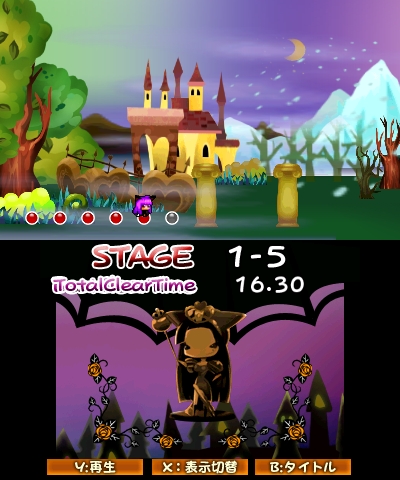 ���������꡼ No.013�Υ���ͥ������ / 3DS����DL���ѥ����ȥ�֥�ӥ�ӳ�����Witch's Cat�פ��ۿ���������