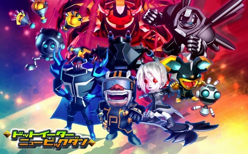 ꡼ No.002Υͥ / ƥ󥹡3DSѥ֥ɥåȥ˥塼ԥåפ9ۿ