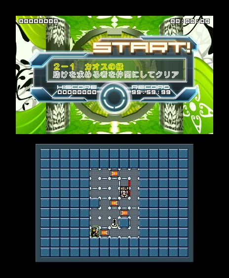 ꡼ No.008Υͥ / ƥ󥹡3DSѥ֥ɥåȥ˥塼ԥåפ9ۿ