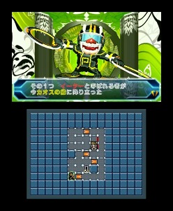 ꡼ No.011Υͥ / ƥ󥹡3DSѥ֥ɥåȥ˥塼ԥåפ9ۿ