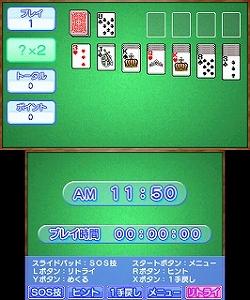 ���������꡼ No.002�Υ���ͥ������ / 3DS����DL���եȡ�ARC STYLE: ����ƥ����פ������ۿ�