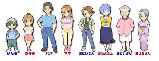 ���������꡼ No.015�Υ���ͥ������ / 3DS����DL���եȡ֤����餯�ԥ�ݥ�3D�פ��˥�ƥ�ɡ�e����åפ������ۿ�